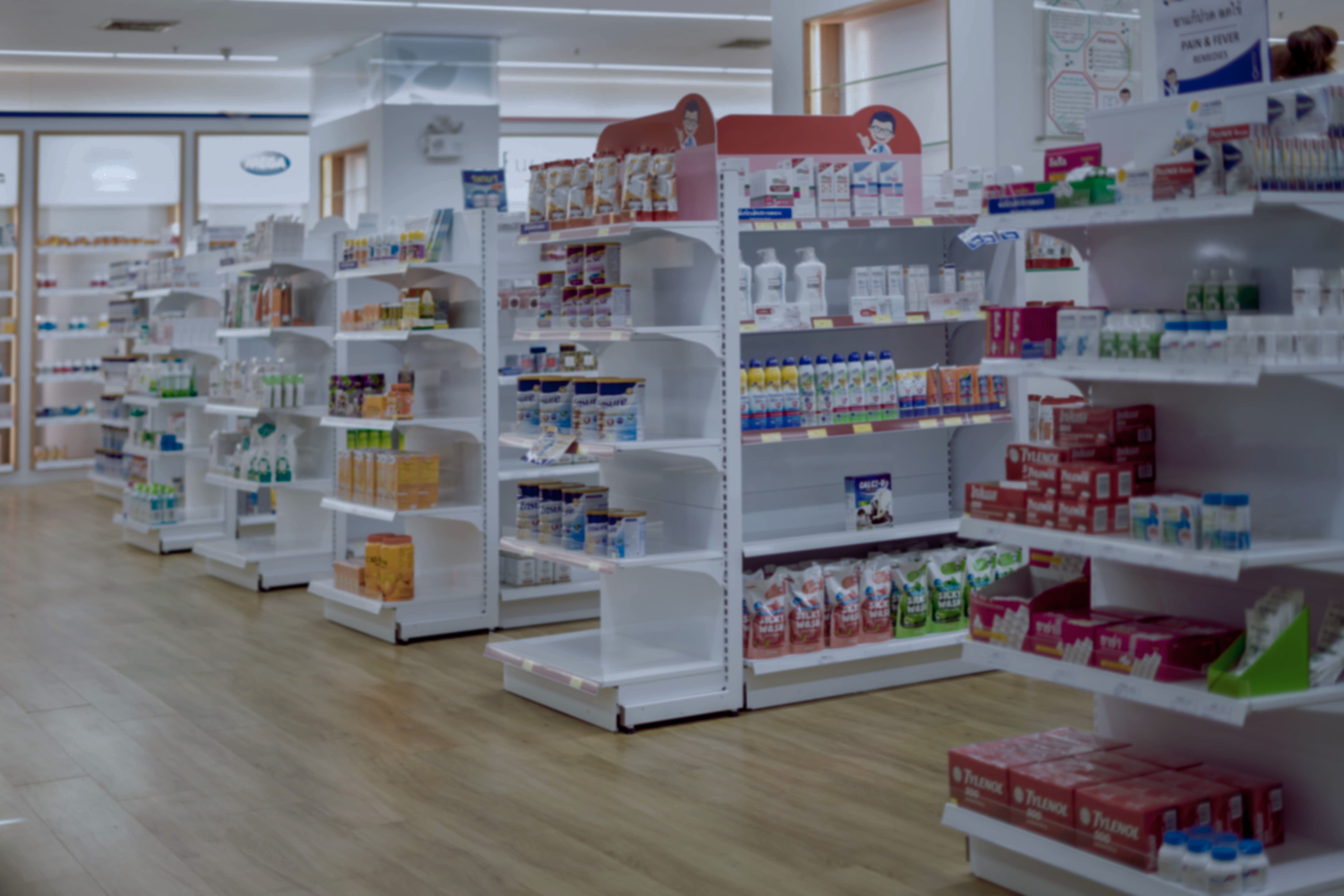 Grocery & Pharmacy Grocery & Pharmacy